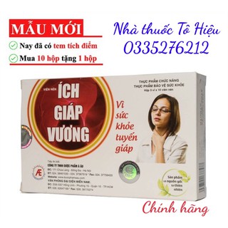 Ích Giáp Vương (Chính hãng) Tem tích điểm 10 tặng 1- Hỗ trợ sức khoẻ cho Tuyến giáp
