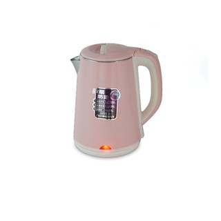 Ấm siêu tốc 2 lớp 2.5L Thái Lan