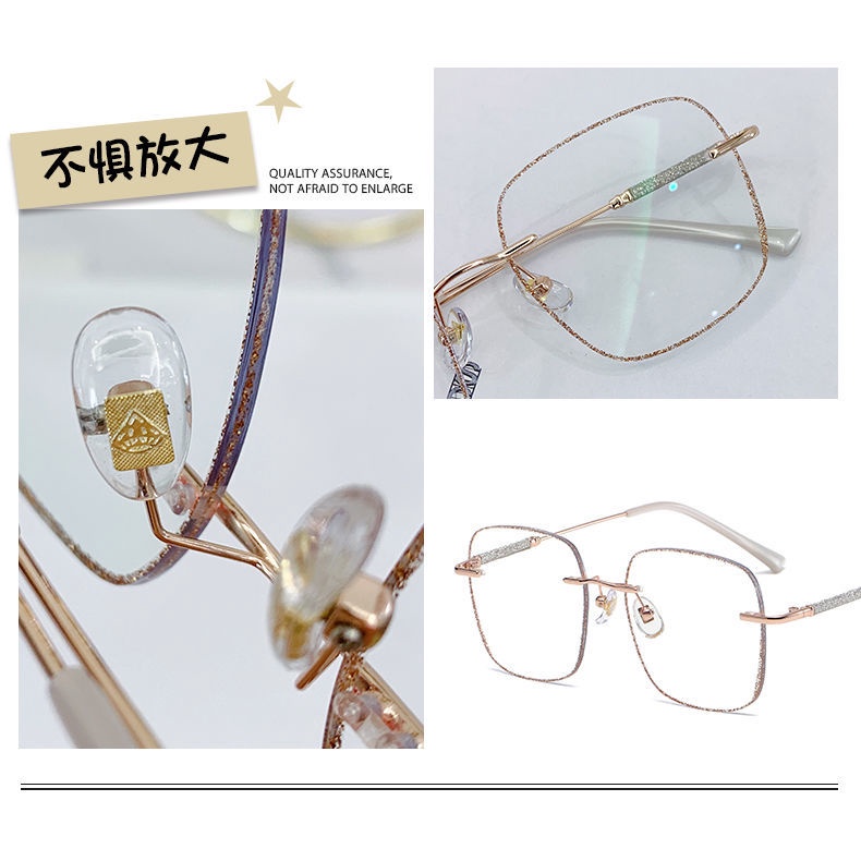 Kính Cận Gọng Lớn Không Viền Chống Tia Bức Xạ/ Ánh Sáng Xanh Thời Trang Cho Nữ