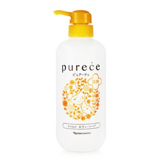 Sữa tắm Naris Purece Medicated Body Soap LS an toàn cho cả trẻ nhỏ