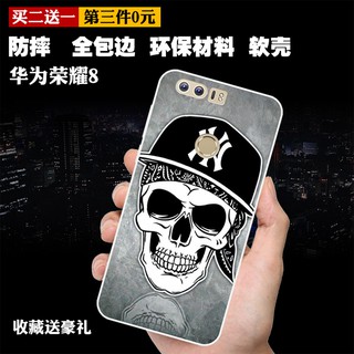 Ốp Huawei Honor 8