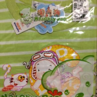 Bộ cotton combo 5. Giá 180k