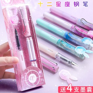 Bút Mực Bơm Mực Có Thể Thay Thế Cho Học Sinh Tiểu Học Youwo Zhengzhengzi