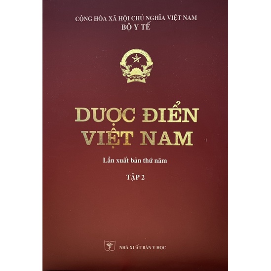 Sách - Dược điển Việt Nam V (Tập 2)