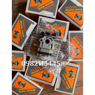 Bình Xăng Con Máy Cắt Cỏ 260