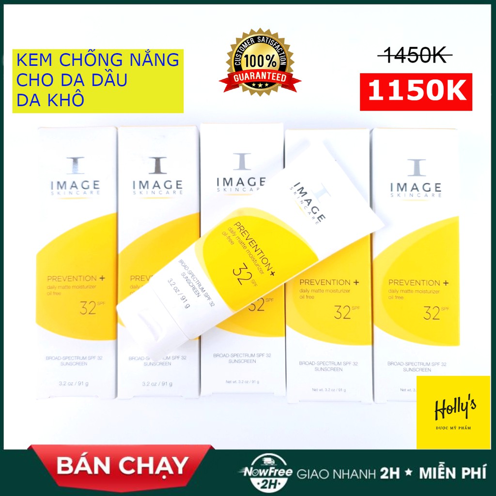 Kem Chống Nắng IMAGE Skincare Prevention SPF 32+ Dành Cho Da Dầu Nhờn, Da Khô, Da Hỗn Hợp
