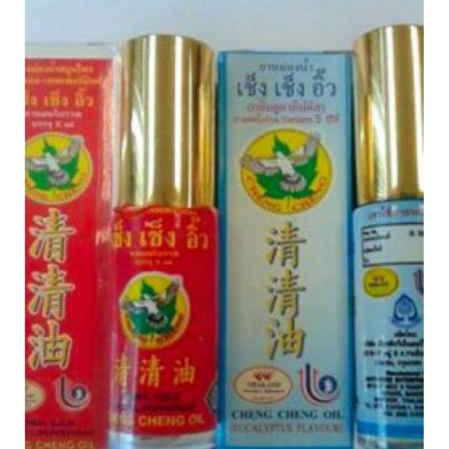 Dầu lăn thái lan