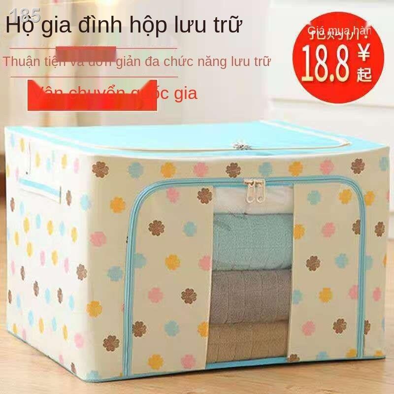 [Mới nhất ]Hộp đựng đồ cực lớn có thể gấp lại đa chức năng, lặt vặt, chơi, chăn bông, vải chống ẩm Oxford nhà học sinh