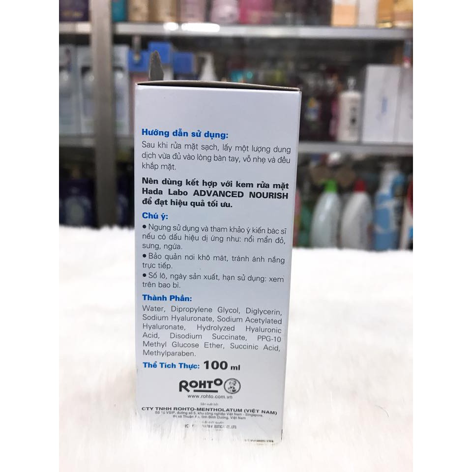 (100ml) Dung dịch HADA LABO dưỡng ẩm tối ưu dành cho da thường và da dầu mẫu mới 2022 | BigBuy360 - bigbuy360.vn
