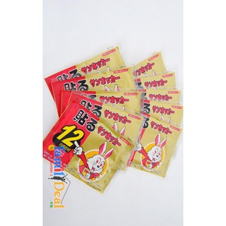 Miếng dán giữ nhiệt Kairo Nhật Bản