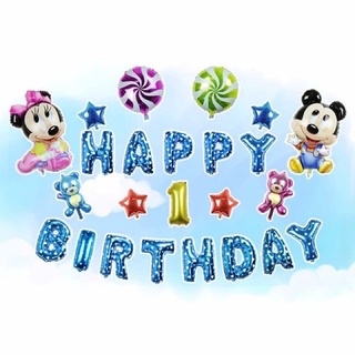 Bóng Trang Trí Hình Mickey/ Mine Size Đại
