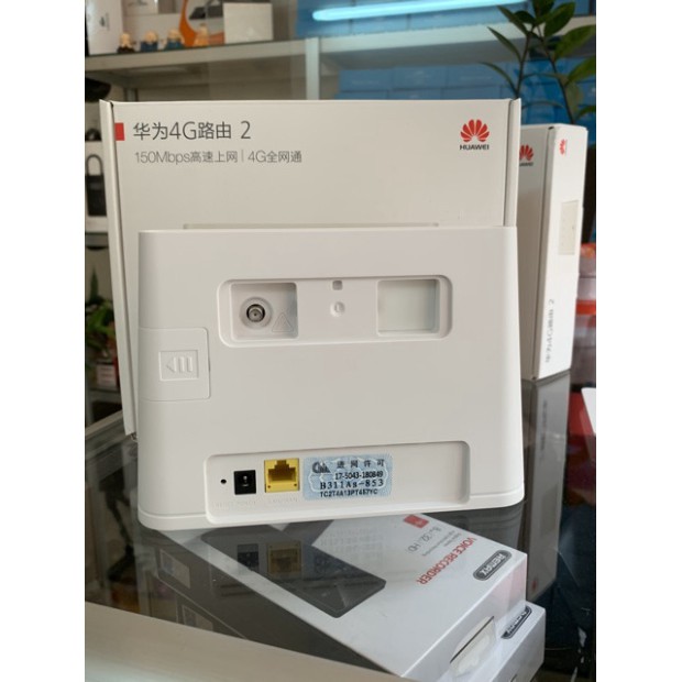 Phát wifi 4G cắm điện Huawei B311( kèm anten)