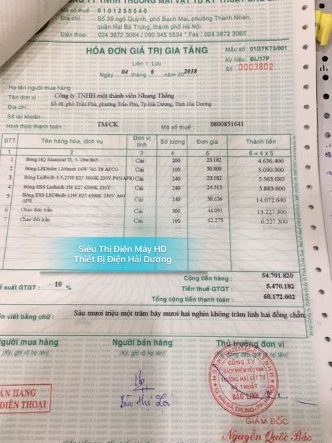 Bóng đèn Philips LED ESS LEDBulb 3W đuôi E27 | BigBuy360 - bigbuy360.vn