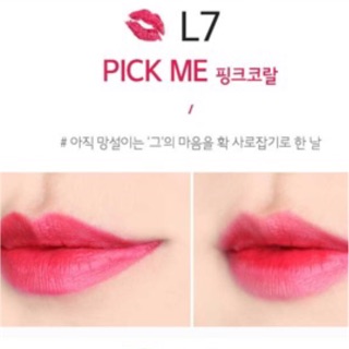 SON LÌ MERZY ANOTHER ME THE FIRST LIPSTICK