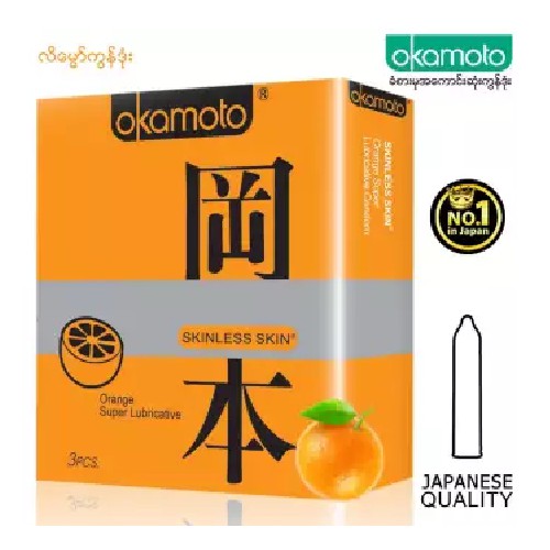 Bao Cao Su Okamoto Skinless Skin Orange [CHÍNH HÃNG]  Lubricated-Hộp 3 Cái-BCS Siêu mỏng-Hương Cam-Tình yêu ngọt ngào