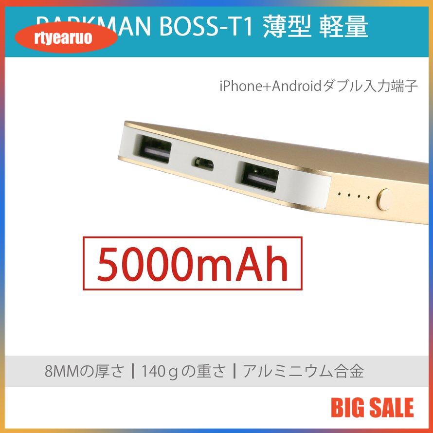 Sạc Dự Phòng Dung Lượng 0306 5000mah Boss-T1