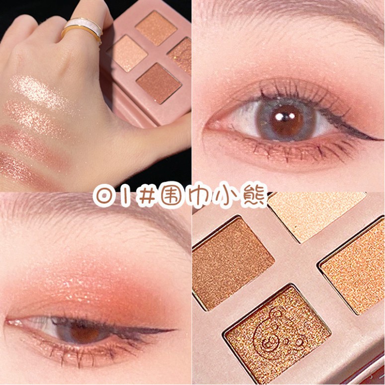 [Hàng mới về] Bảng Phấn Mắt 4 Màu Chất Lì Và Ánh Nhũ Chuyên Dụng Để Trang Điểm | BigBuy360 - bigbuy360.vn