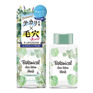 Nước Hoa Hồng Thảo Mộc Meishoku Botanical Clear Lotion Herb 200ml (Bill mua ảnh bên cạnh)