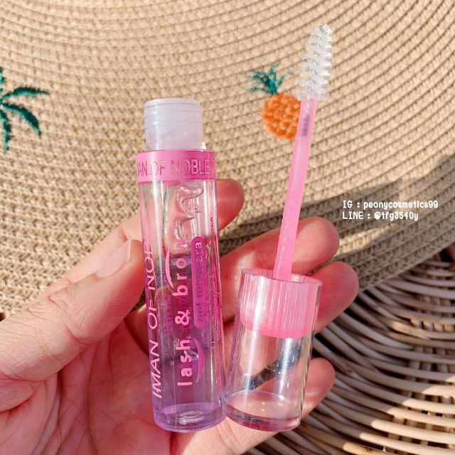 Dưỡng mi Kiss Beauty -cho đôi mi đen dài và cong vút