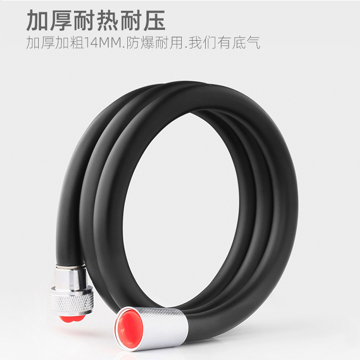 Vòi Xịt Nước Bằng Nhựa PVC 1.2 1.5 2m