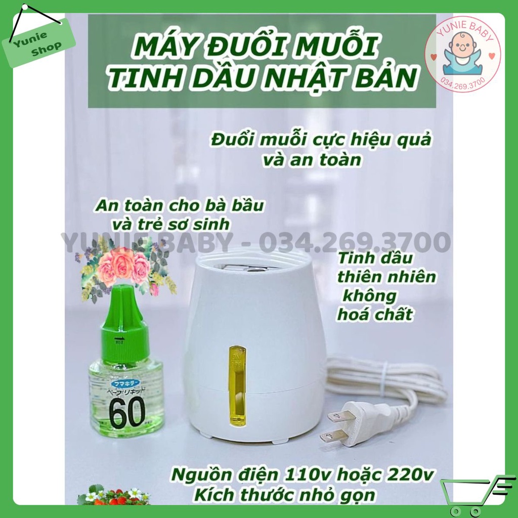 Máy Xông Tinh Dầu Chống Muỗi Nhật