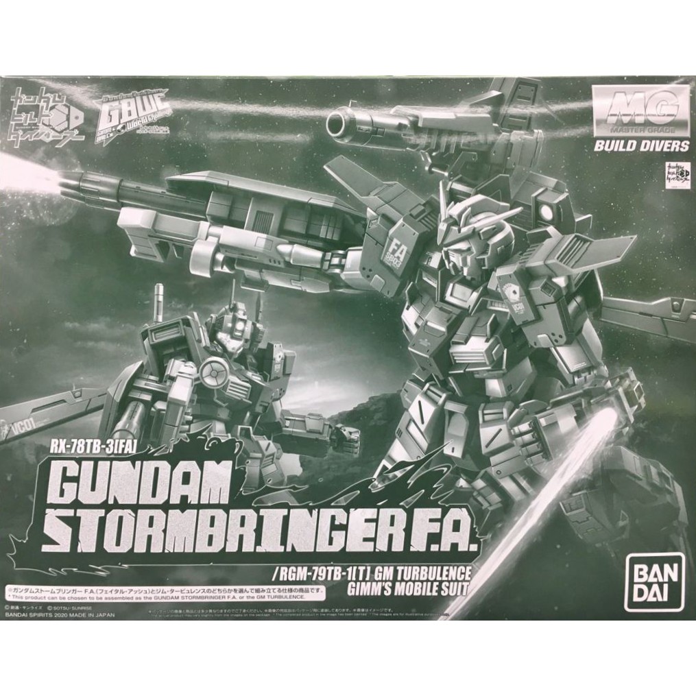 Mô Hình Gundam P-Bandai MG Gundam Storm Bringer FA (Fatal Ash) GM Turbulence [GDB] [BMG]