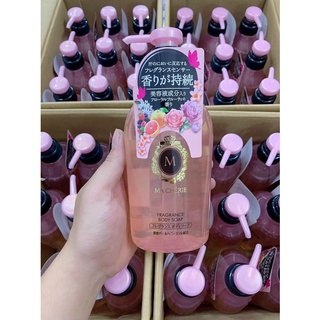 Sữa tắm Shiseido Macherie 450ml