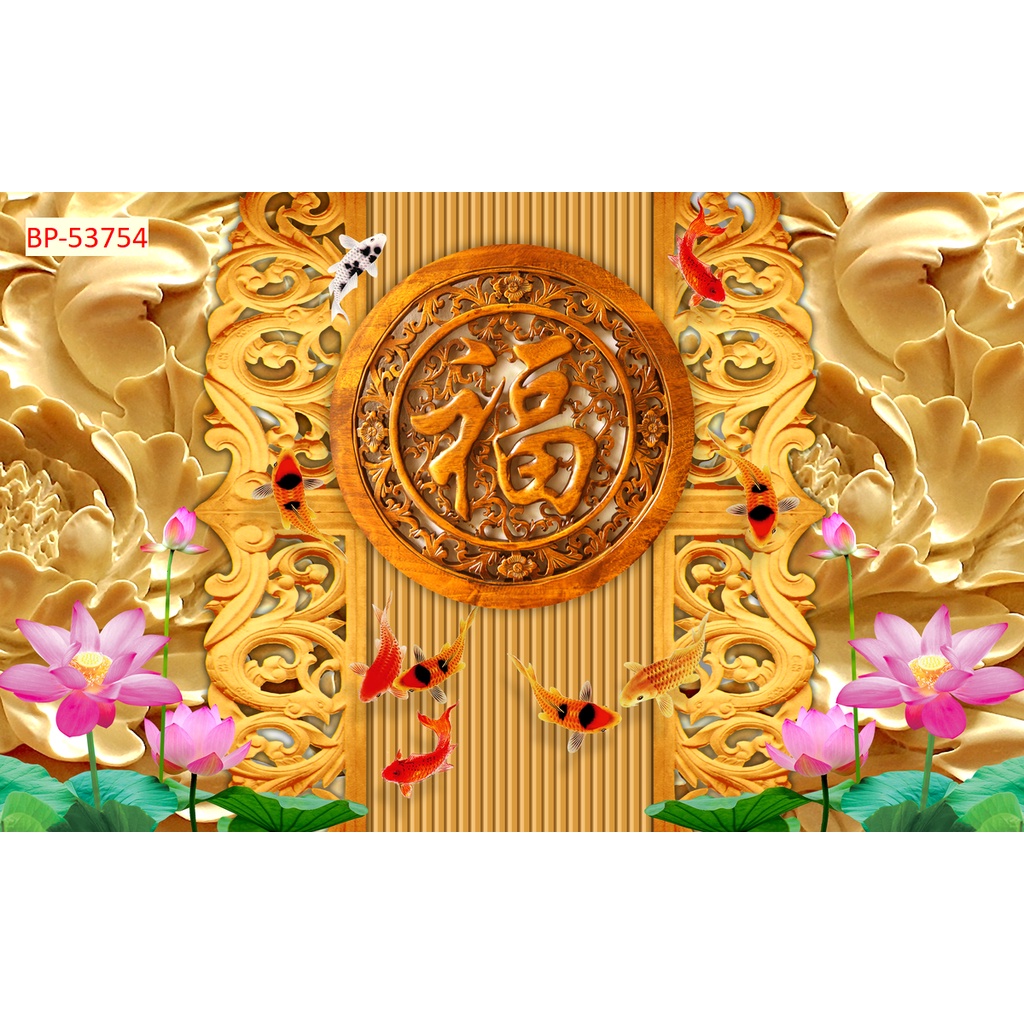 Tranh dán tường 3D Phòng Thờ Trang Nghiêm xé không rách, lau chùi thoải mái.