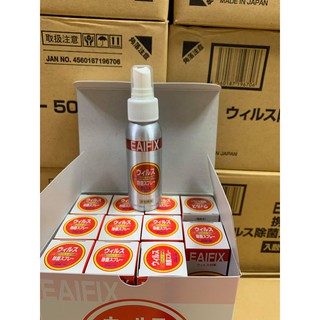 Xịt kháng khuẩn EAIFIX Nhật Bản 50ML