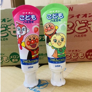 Kem đánh răng Lion Nhật Bản