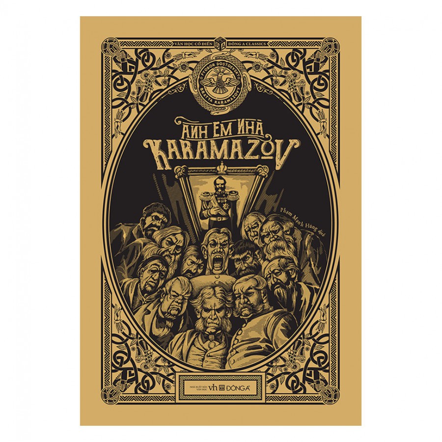 Sách - Anh Em Nhà Karamazov (Bìa Mềm)