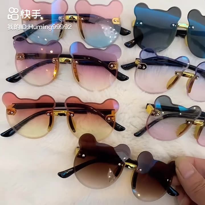 Kính Mát Chống Tia UV Hình Chú Gấu Đáng Yêu Cho Bé