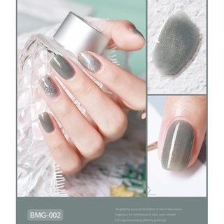 Sơn Gel AS vỏ đen Mã BMG ( Cam Kết Chính Hãng - làm khô sơn gel bằng máy hơ uvled )