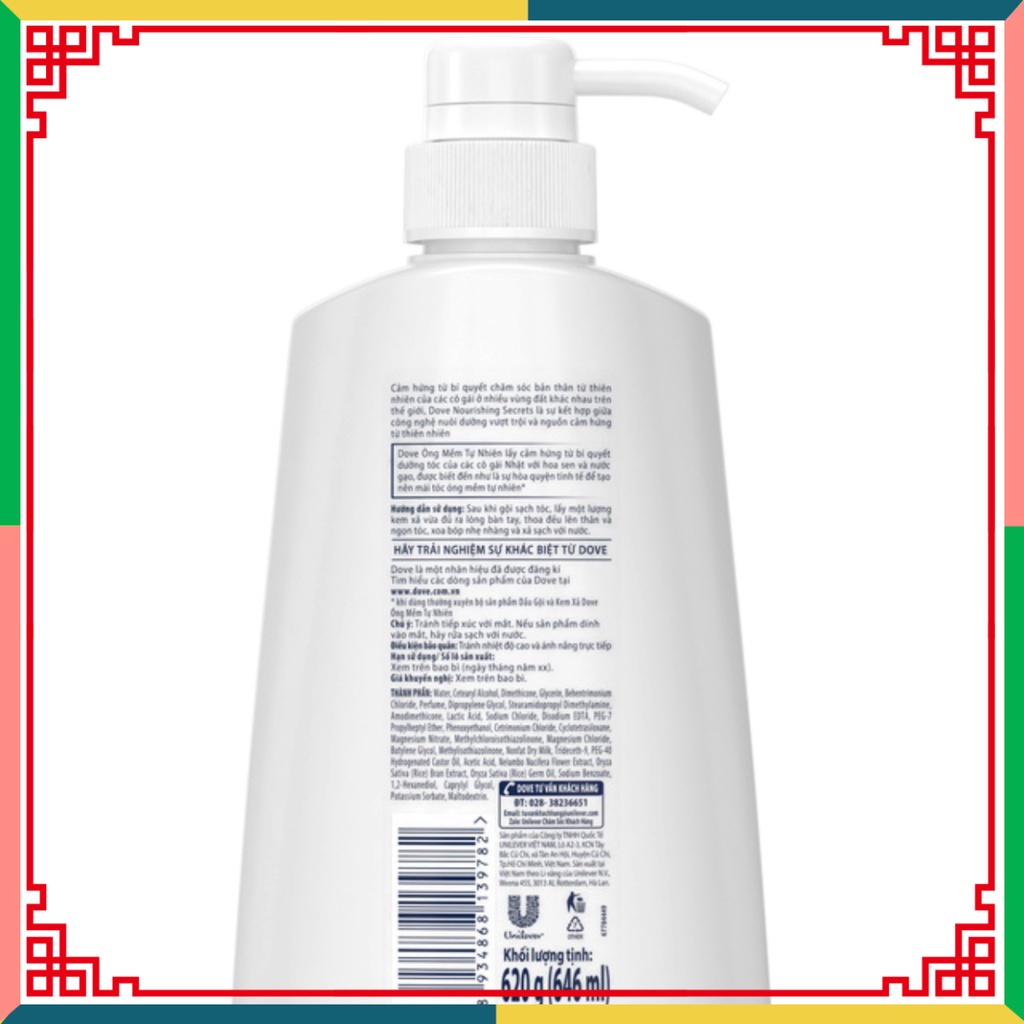 Kem xả Dove Óng Mềm ngẫu nhiên với Hoa Sen Nhật và Nước Gạo dưỡng tóc mềm mượt, óng ả 610g