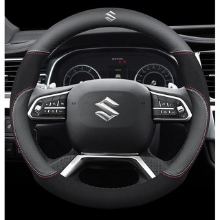 Bọc vô lăng ô tô Suzuki da thoáng khí cho Swift Grand Vitara Jimny SX4 Alto APV Vitara bảo vệ
