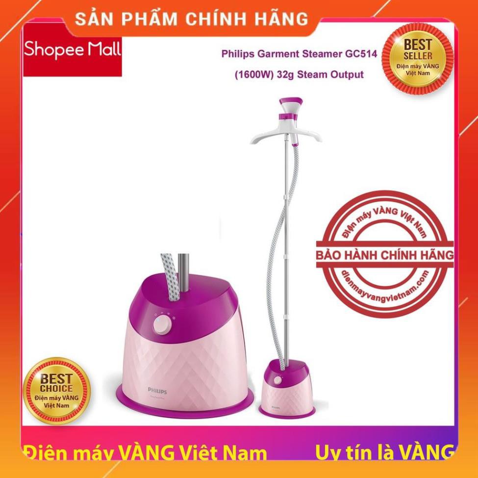 [ELHAB4 giảm tối đa 500K] Bàn ủi cây hơi nước đứng Philips GC514 hãng phân phối