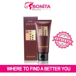 GEL LỘT MỤN HCMY - Đánh bay mụn đầu đen một cách nhẹ nhàng