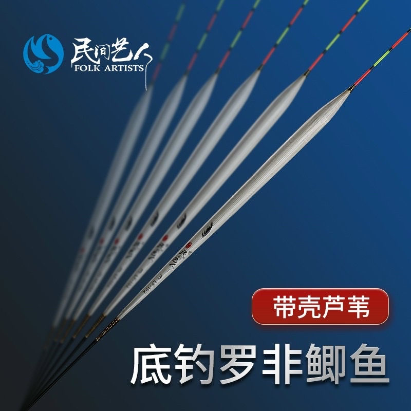 Bộ phao Phi Mộc - nghệ nhân giá tốt 1 bộ 3 phao