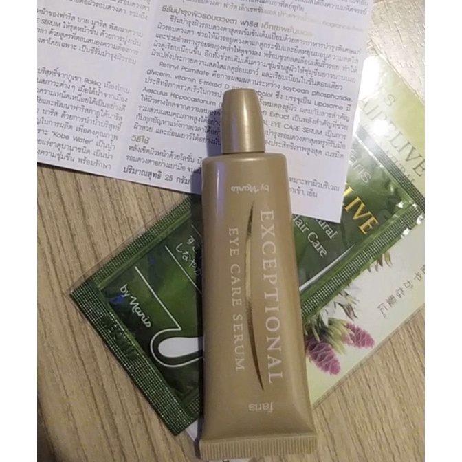 Faris Exceptional Eye Care Serum Japan:Kem chăm đặc biệt da vùng quanh mắt từ tơ tằm ,25g | BigBuy360 - bigbuy360.vn