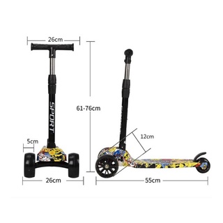 XE TRƯỢT SCOOTER CHO BÉ CAO CẤP ( TẢI TRỌNG 80KG)