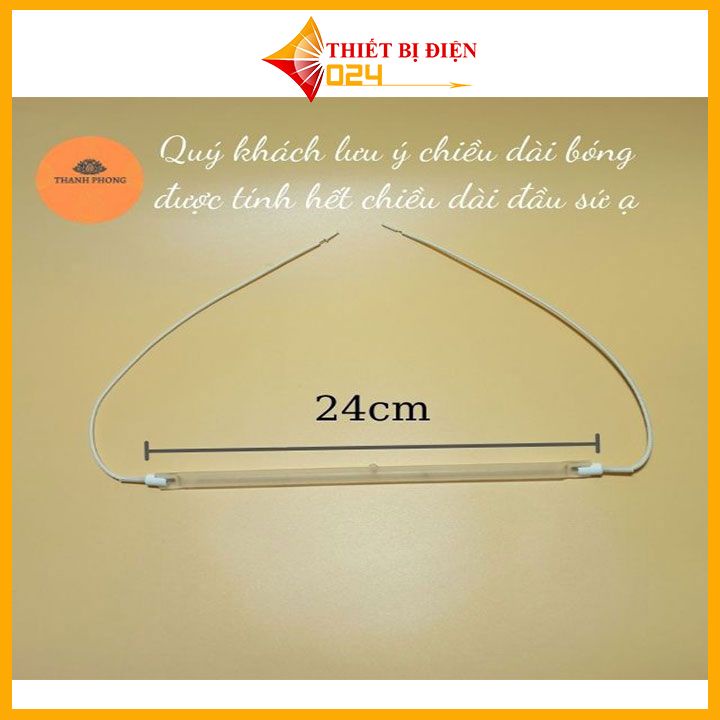 Bóng Quạt Sưởi Halogen Liền Dây 20cm 24cm 25cm 26cm 400W 220V