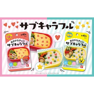 Rắc cơm "Character" trang trí cơm Bento cho bé - Bandai (date: T7.2022)