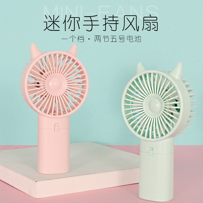 Quạt Cầm Tay Mini Hình Chuột Mickey/Thỏ Hoạt Hình Sáng Tạo Sử Dụng Nguồn Trực Tiếp Từ Nhà Máy