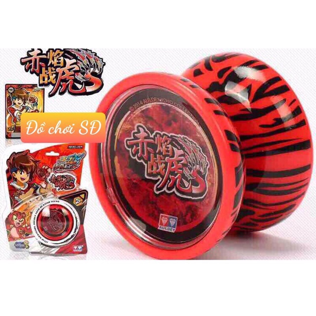 Yoyo thần hổ 676305 - tặng 2 dây