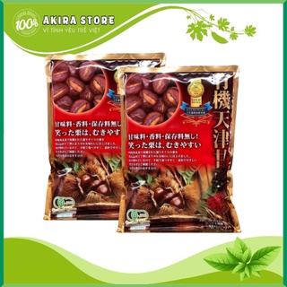 Hạt dẻ hấp tách vỏ Nhật Bản ngọt bùi thơm ngon gói 260gr