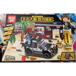 Bộ lego combat Pubg 318 chi tiết
