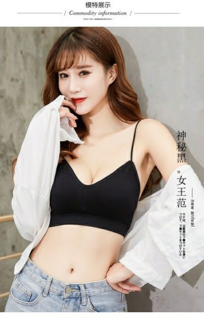 BRA GÂN COTTON 2 DÂY SIÊU HOT MÃ 832