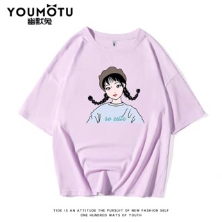 Áo phông nữ [order]