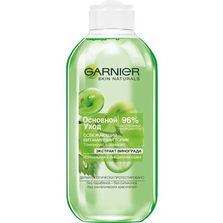Nước Hoa Hồng Garnier Nga 200ml-hapushop