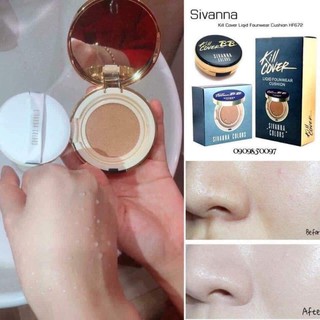 PHẤN NƯỚC KILL COVER BB sivanna (mua 1 được 1lõi)